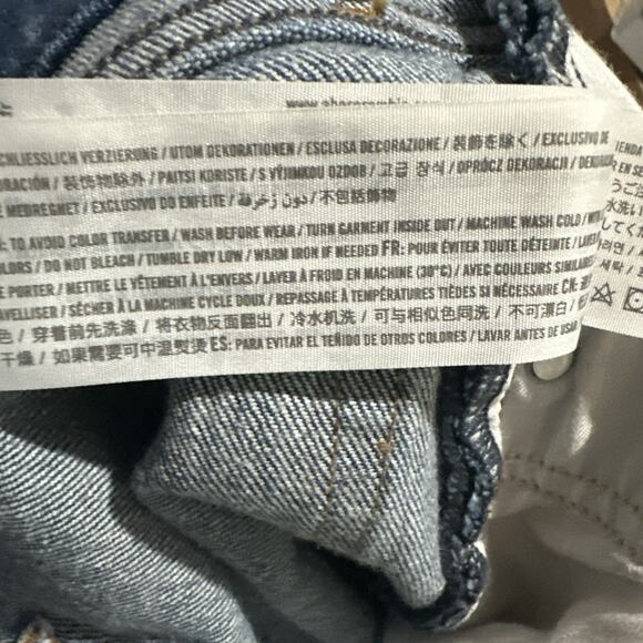 Abercrombie & Fitch Ultra High Rise Flare Jeans Womens 26/2 (Fits 25x32) Stretch - Picture 10 of 10